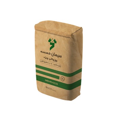 سیمان پوزولانی ویژه خمسه کیسه 50 نمای بالا
