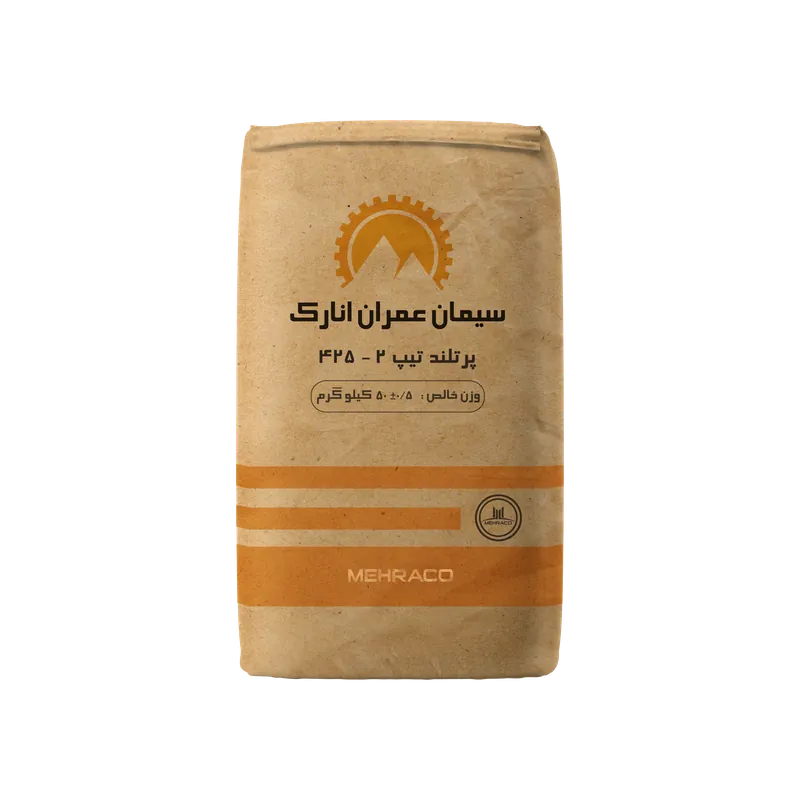 سیمان تیپ 2-425 عمران انارک کیسه 50
