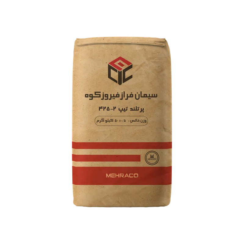 سیمان تیپ 2-425 فراز پاکت 50