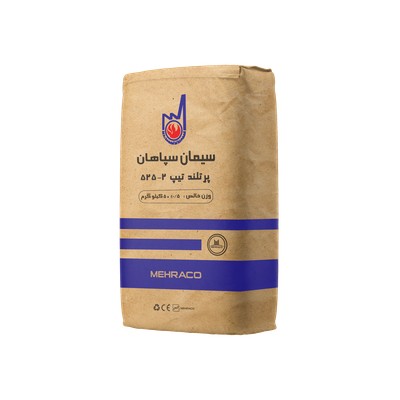 سیمان تیپ 2-525 سپاهان کیسه 50 نمای سه رخ