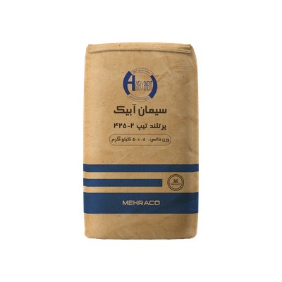 سیمان تیپ 2-425 آبیک 50 کیلویی