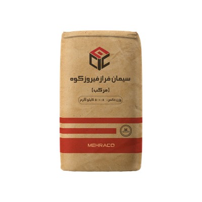 سیمان مرکب فراز پاکت 50