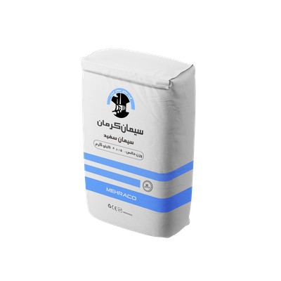 سیمان سفید 20 کیلویی کرمان نمای بالا