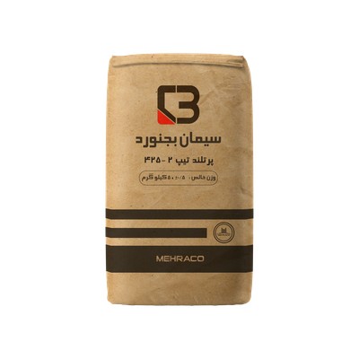 سیمان تیپ 2-425 بجنورد 50 کیلویی