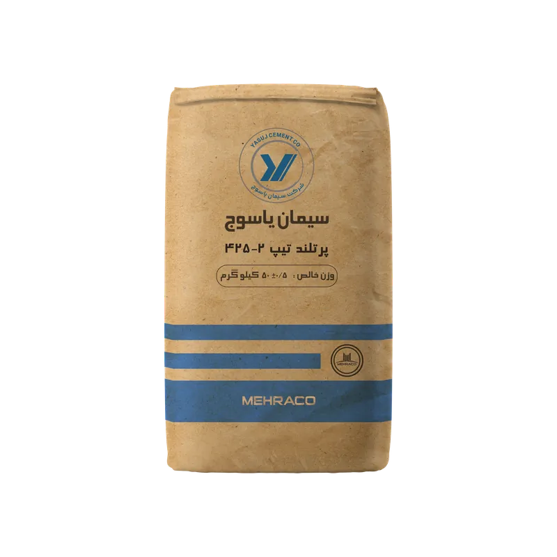 سیمان نوع 2 -425 یاسوج کیسه 50