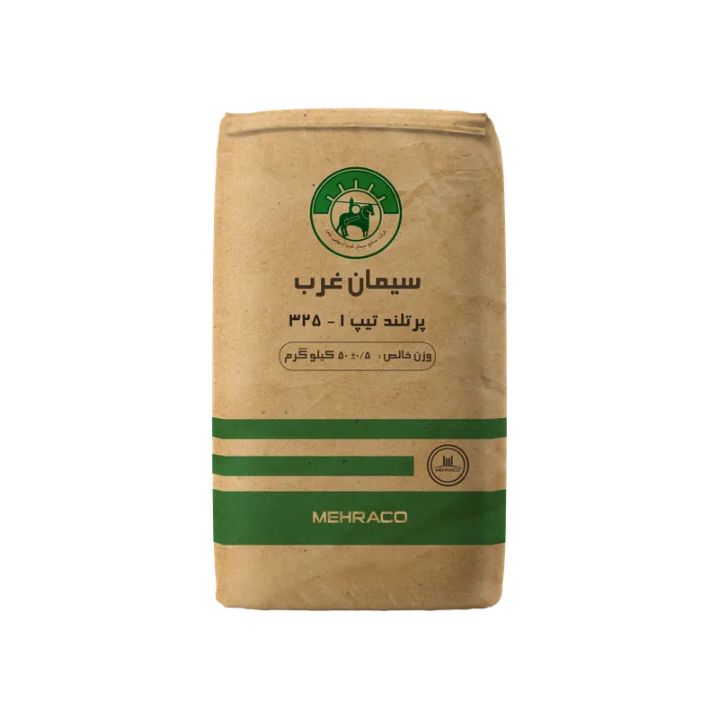 سیمان غرب تیپ 1-325 پاکت 50