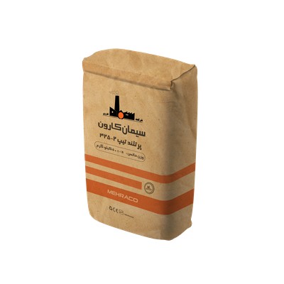 سیمان تیپ 2-425 کارون کیسه 50 نمای بالا