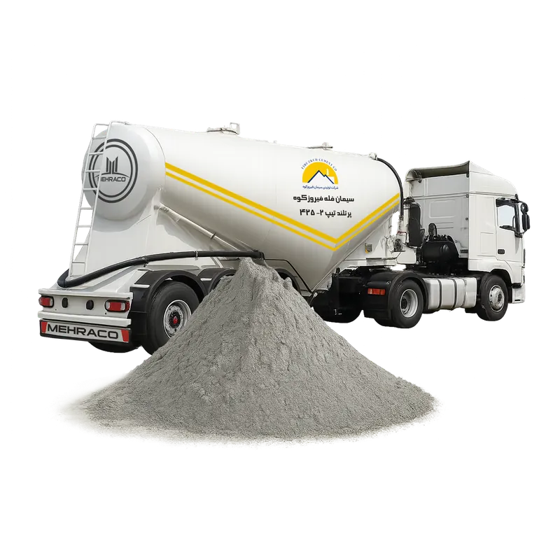 سیمان تیپ 2-425 فیروزکوه فله