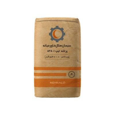 سیمان تیپ 1-525 هلال خاورمیانه 50 کیلویی