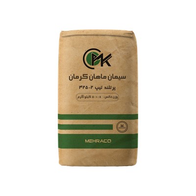 سیمان تیپ 2-425 پاکت 50 ماهان کرمان