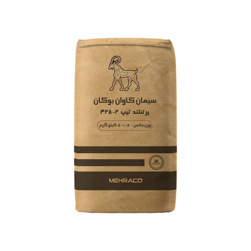 سیمان تیپ 2-425 کاوان بوکان کیسه 50