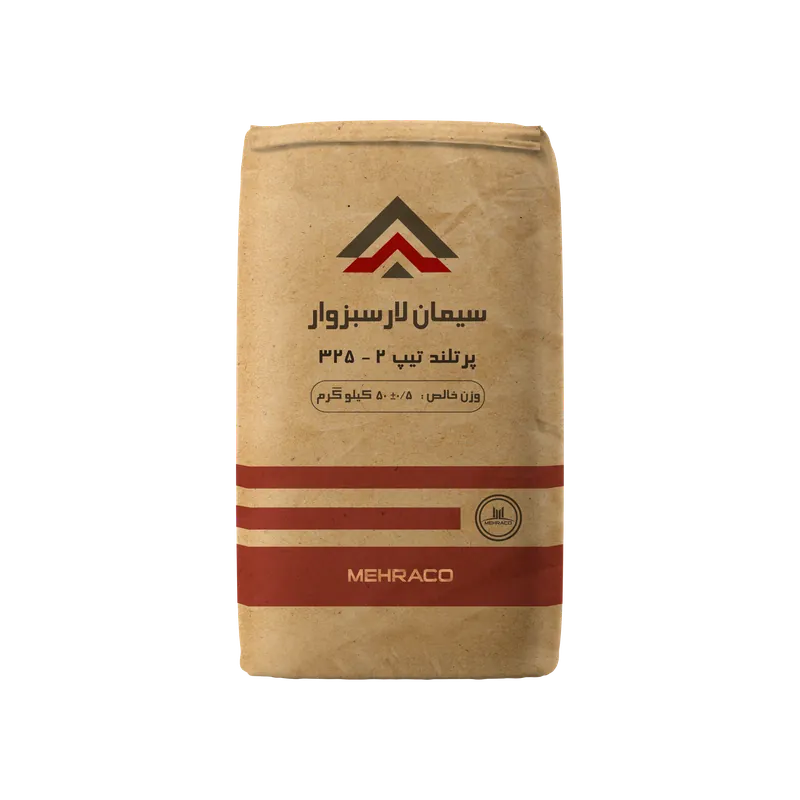 سیمان تیپ 2-325 لارسبزوار 50 کیلویی