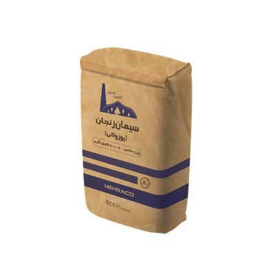سیمان پوزولانی ویژه زنجان کیسه 50 نمای بالا
