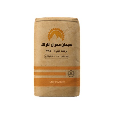 سیمان تیپ 1-425 عمران انارک 50 کیلویی