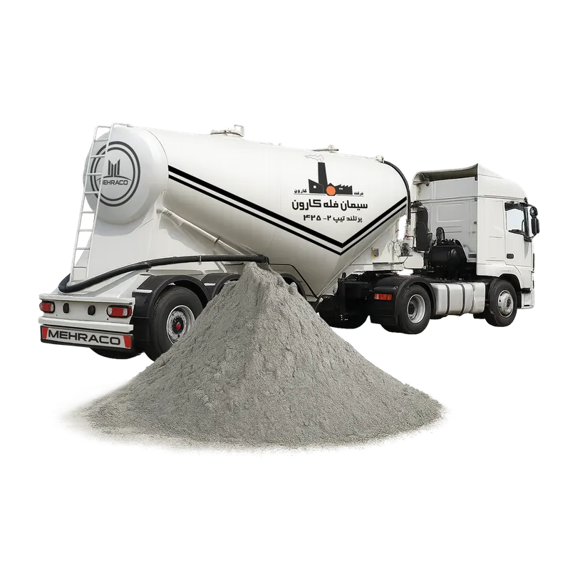 سیمان تیپ 2-425 کارون فله