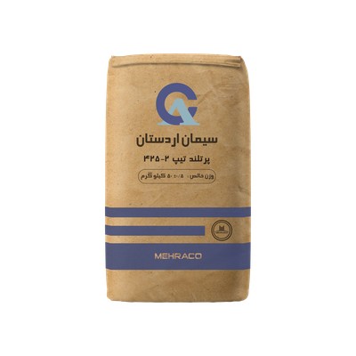 سیمان تیپ 2-425 اردستان 50 کیلویی