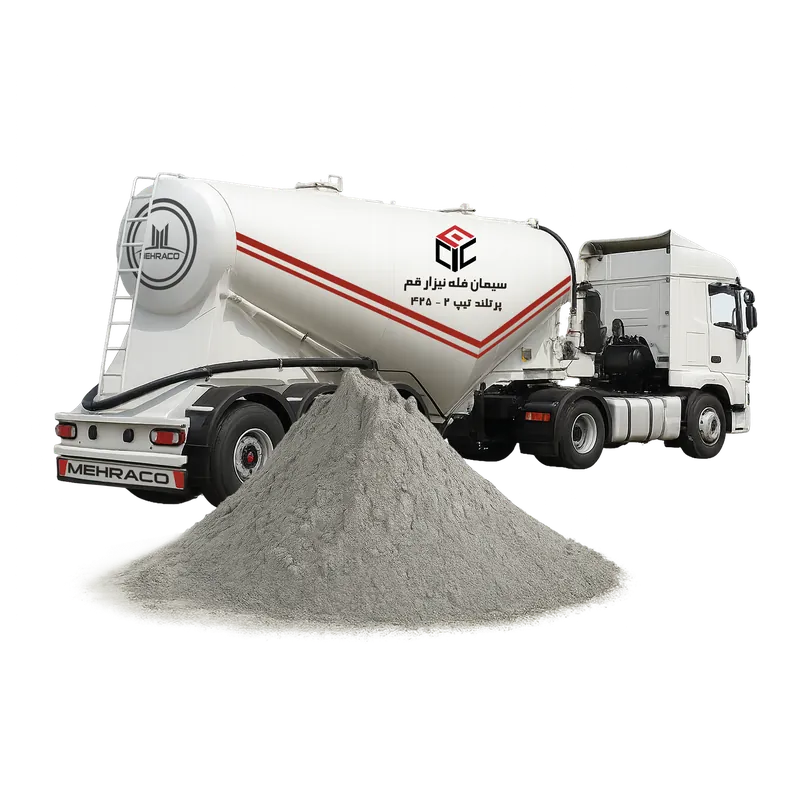 سیمان تیپ 2-425 نیزارقم فله
