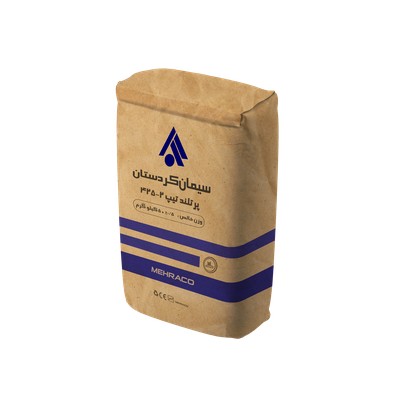 سیمان تیپ 2-425 کردستان کیسه 50 نمای بالا