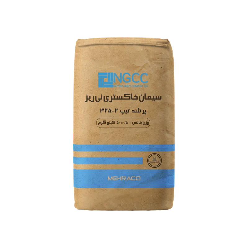 سیمان تیپ 2-325 خاکستری نیریز 50 کیلویی