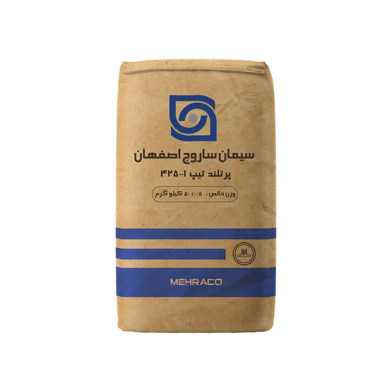 سیمان تیپ 1-425 ساروج اصفهان 50 کیلویی