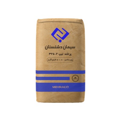 سیمان تیپ 2-325 دشتستان 50 کیلویی