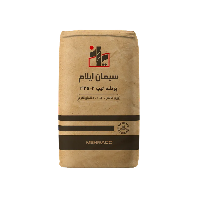 سیمان تیپ 2-425 پاکت 50 ایلام