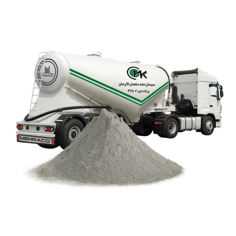 سیمان تیپ 2-425 توسعه ماهان کرمان فله
