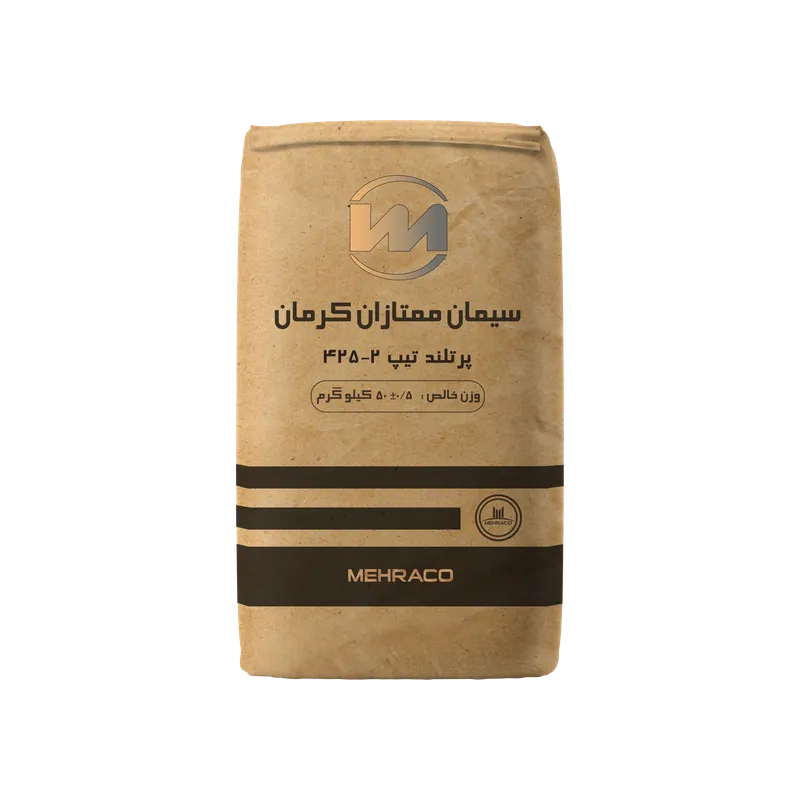 سیمان تیپ 2-425 ممتازان کرمان کیسه 50