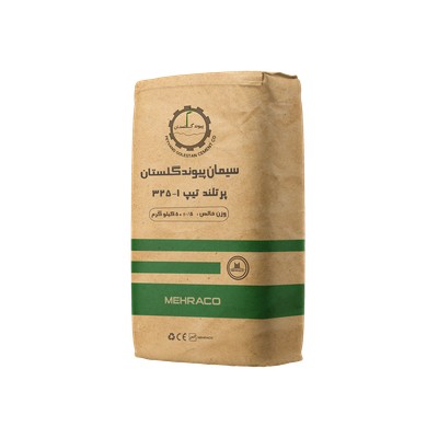سیمان تیپ 1-325 پیوند گلستان 50 کیلویی نمای سه رخ