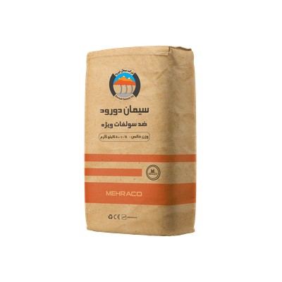 سیمان تیپ 5 ضدسولفات ویژه دورود 50 کیلویی نمای سه رخ