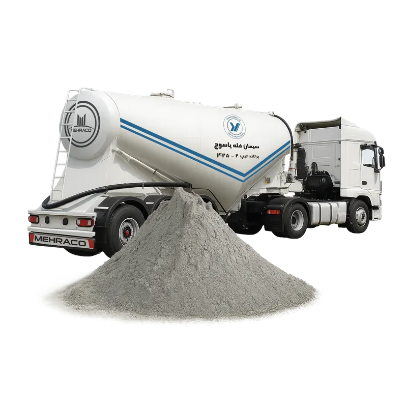 سیمان نوع 2 -425 یاسوج فله