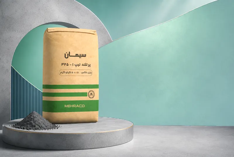 خرید و قیمت سیمان مهراکو