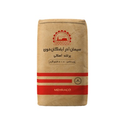 سیمان پرتلند آهکی 50 کیلویی خوی