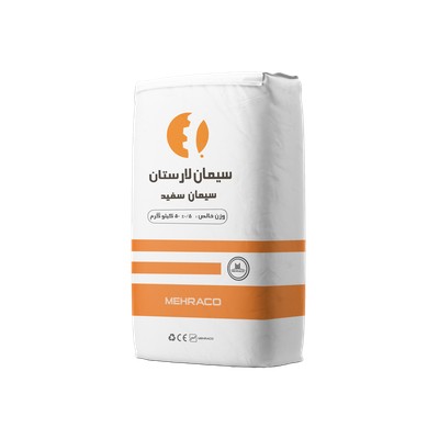 سیمان سفید لارستان کیسه 50 نمای سه رخ