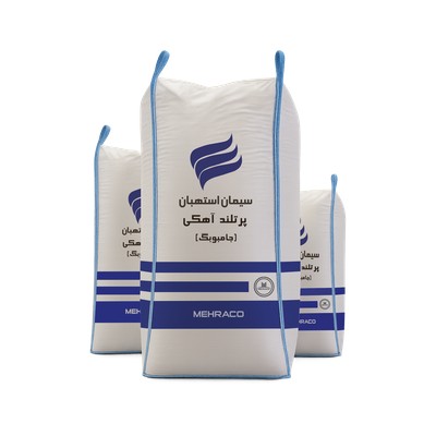 سیمان پرتلند آهکی استهبان جامبوبگ