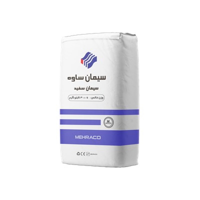 سیمان سفید پاکت 40 ساوه نمای سه رخ