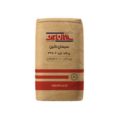 سیمان تیپ 2-425 نایین کیسه 50