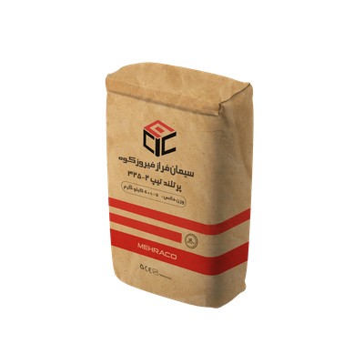 سیمان تیپ 2 فرازفیروزکوه پاکت 50 نمای بالا