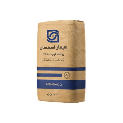 سیمان تیپ 1-325 اصفهان 50 کیلویی نمای سه رخ