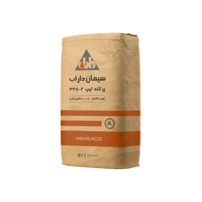 سیمان تیپ 2-325 داراب 50 کیلویی نمای سه رخ