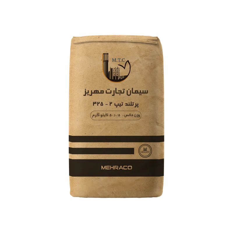 سیمان تیپ 2-425 مهریز 50 کیلویی