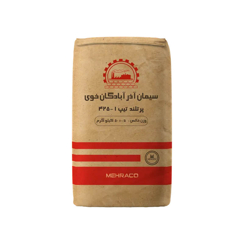 سیمان تیپ 1-425 خوی 50 کیلویی