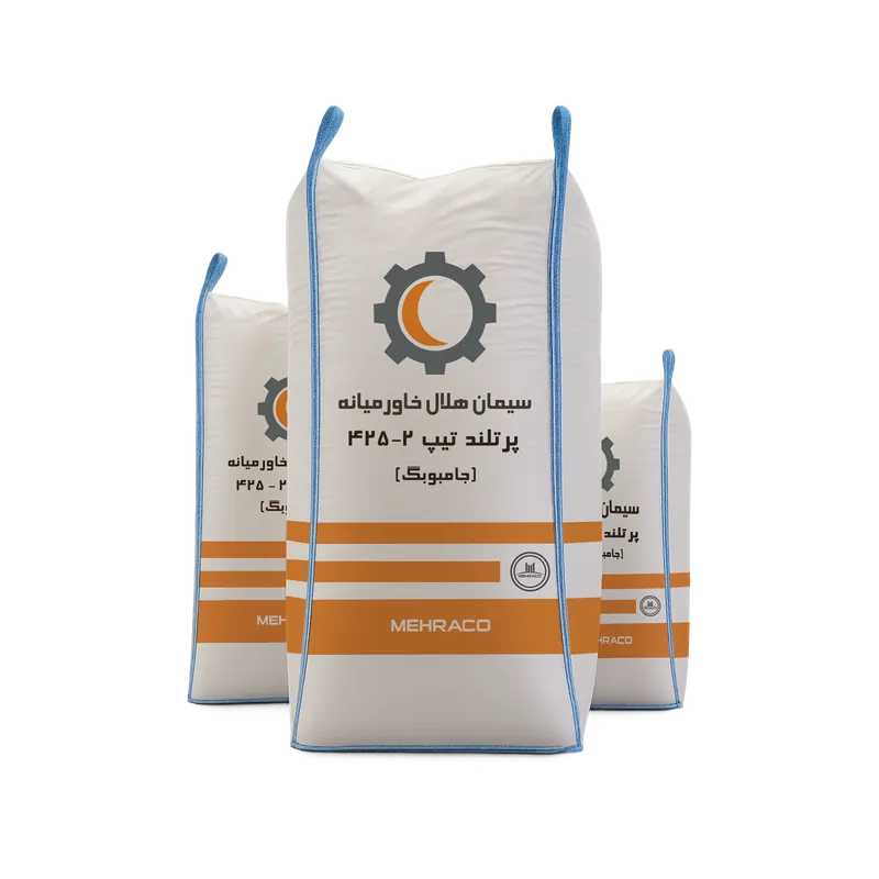 سیمان تیپ 2-425 هلال خاورمیانه جامبوبگ