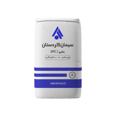 سیمان سفید بنایی 50 کیلویی کردستان