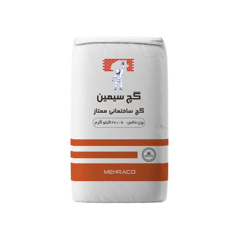گچ سیمین سمنان زیرکار 25 کیلویی