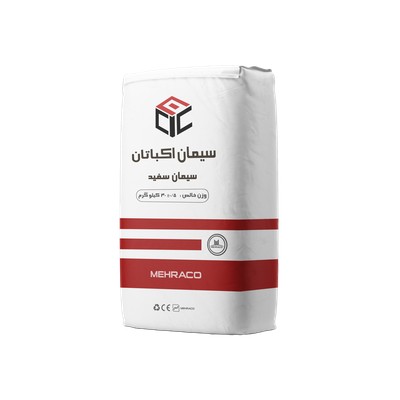 سیمان سفید اکباتان 40 کیلویی نمای سه رخ