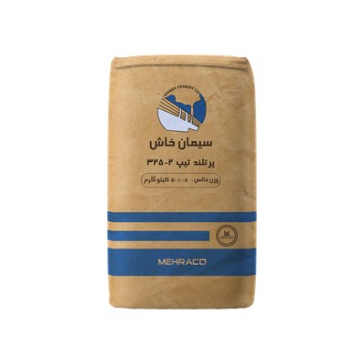 سیمان تیپ 2-325 خاش 50 کیلویی