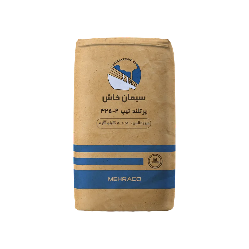 سیمان تیپ 2-325 خاش 50 کیلویی