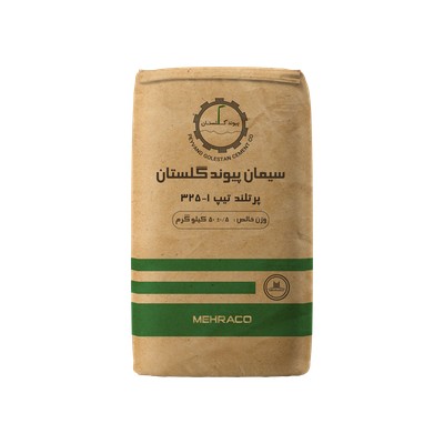 سیمان تیپ 1-325 پاکت 50 پیوند گلستان