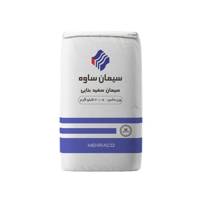 سیمان بنایی پاکت 40 ساوه